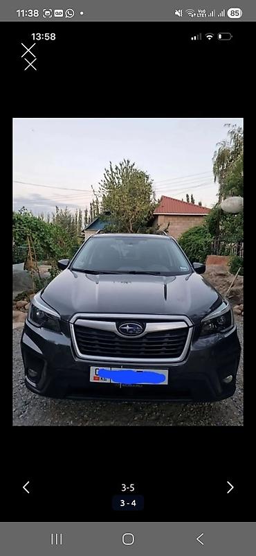 crosstrek 2020: Subaru Forester: 2021 г., Кроссовер — 1