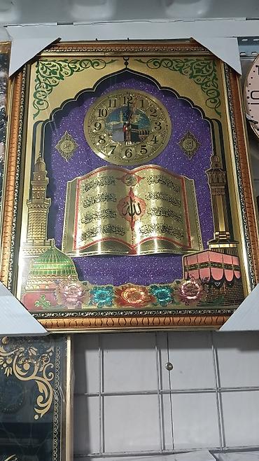 часы капитан: Картинки все виды . доставка бесплатно — 9
