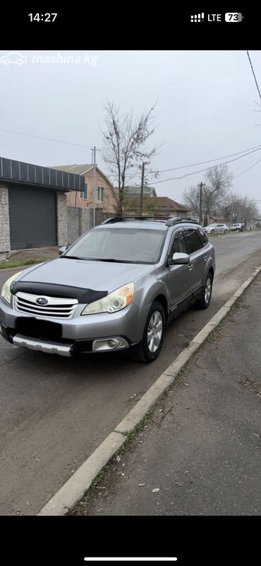 машины в рассрочку бу: Subaru Outback: 2010 г., 2.5 л, Вариатор, Бензин, Универсал