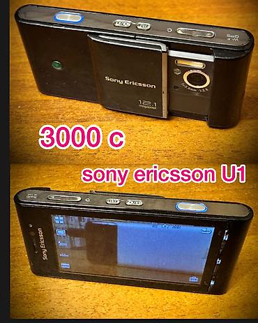 Карты памяти: Продаи коллекцию цифровых фотоаппаратов все в рабочем состоянии так — 12