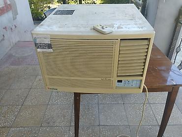 klass 6 tarifi: Isdi soyuq rejimi var 6 ədəd var — 2