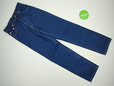 dsquared jeansy: Jeansy damskie, rozmiar S — 2