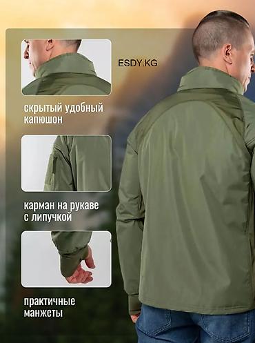 Куртки: Ветровка осень-зима Tactical Jungle ветровка Джунгли, которую можно — 3