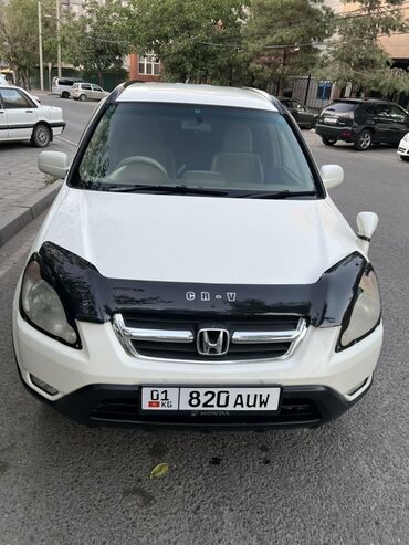 опель вектра с: Honda CR-V: 2002 г., 2 л, Бензин, Жол тандабас