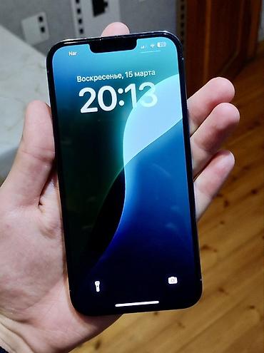 iphone max: IPhone 13 Pro Max, 128 GB, Sierra Blue, Face ID, Simsiz şarj — 2