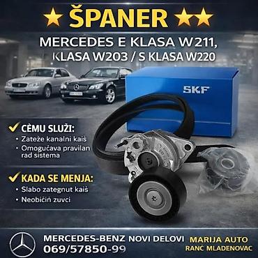 Delovi motora: TOCKIC SPANER MERCEDES E C S KLASA ML SL VITO SPRINTER | tockic — 3