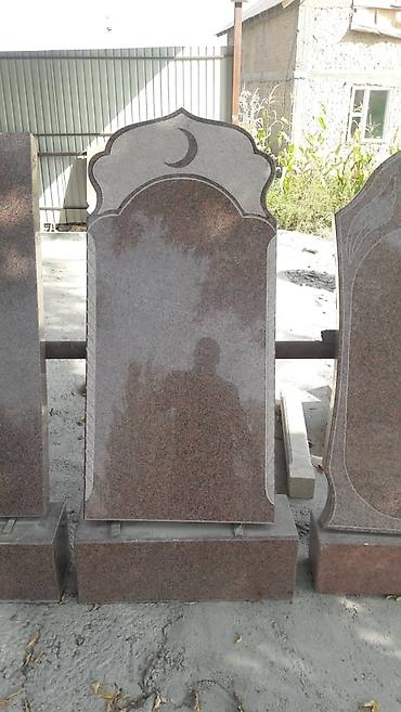 Ритуальные услуги: Изготовление памятников, Облицовка надгробий, Чистка могил | Гранит, Металл, Мозаика | Оформление at lalafo.kg — 5 Ритуальные услуги: Изготовление памятников, Облицовка надгробий, Чистка могил | Гранит, Металл, Мозаика | Оформление — 5