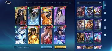 Видео оюндар жана приставкалар: Игровой аккаунт Mobile Legends: Bang Bang с аниме‑коллаборациями и — 10