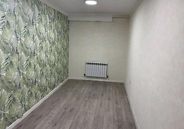 Сдаю Офисный кабинет: 23 м², В административном здании, С ремонтом