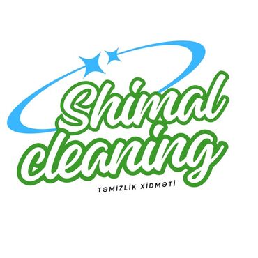 кто ставит капельницы на дому: Bu loqo “Shimal Cleaning” təmizlik xidməti üçün nəzərdə tutulub