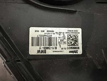 kompresor klime: FAR LEVI ZA BMW X1 OD 2015. DO 2020. GOD. | halogen far f48 x1 — 2