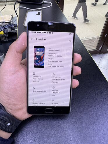 OnePlus: OnePlus 3, Б/у, 64 ГБ, цвет - Серебристый, 1 SIM