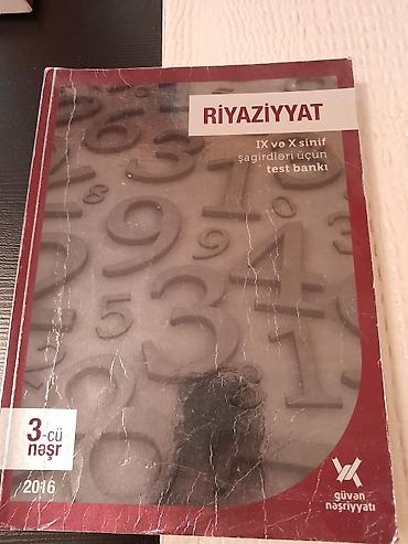 Testlər: "Riyaziyyat" test toplulari ve derslikler. Есть еще разные учебники и — 4