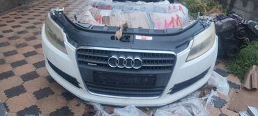 инфинити фх 3.5 цена: Ноускат Audi, 2007 г., Б/у, Оригинал