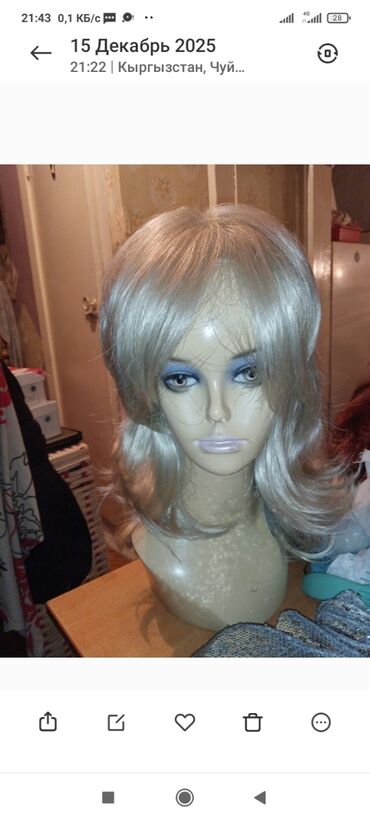 Аксессуары для волос: Аксессуар для волос, Парик, Женские — 5