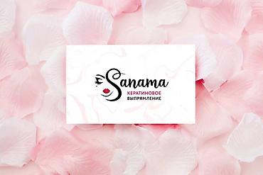 Графические дизайнеры: Графический дизайнер — 11