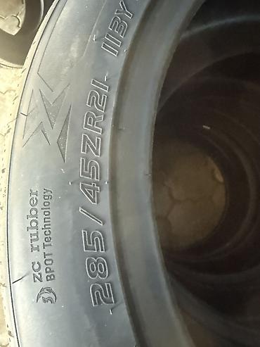машина шины: Летняя шина West Lake ZuperAce Z-007 - Размер: 285/45 ZR21 - Индекс — 4