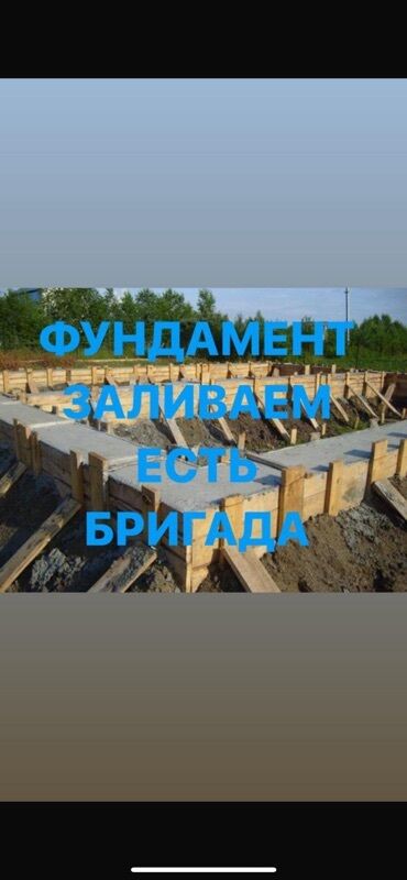 ручной бур для лунок: Дома Больше 6 лет опыта