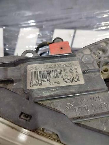 ventilator auto 24v: FAR DESNI ZA CITROEN C5 OD 2008. DO 2017. GOD. | Far desni Citroen — 2