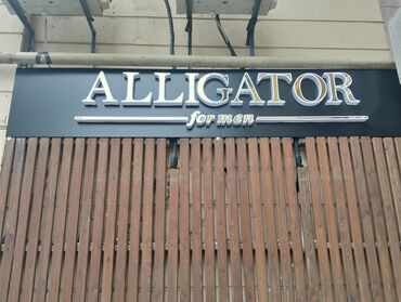 Reklam, çap: Hər növ reklam işləri Peşəkar qrafik və vizual həllər: - Neon işıqlı — 8