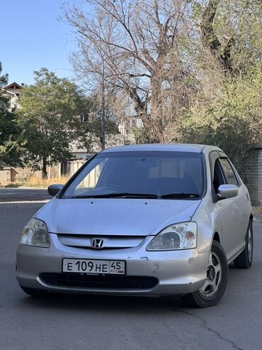 Honda: Honda Civic: 2001 г., 1.5 л, Вариатор, Бензин, Хэтчбэк