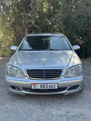 немецкий квариал: Mercedes-Benz S-Class: 2004 г., 4.3 л, Автомат, Бензин, Седан — 1