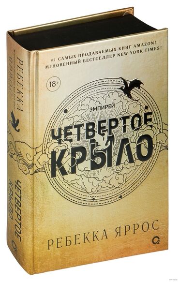 magistr informatika pdf: Təzə kitab, yaxşı vəziyyətdə, sərt üz qabığı ilə. Eksklüziv kitab