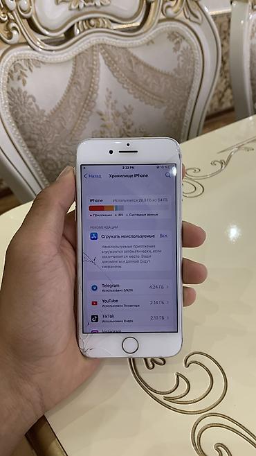 Apple iPhone: IPhone 8, Новый, 64 ГБ, Белый, Кабель, 57 % — 8