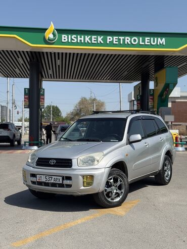 тойта ист: Toyota RAV4: 2002 г., 2 л, Автомат, Бензин, Кроссовер