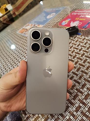 iphone: IPhone 15 Pro, 128 GB, Natural Titanium, Face ID — 1