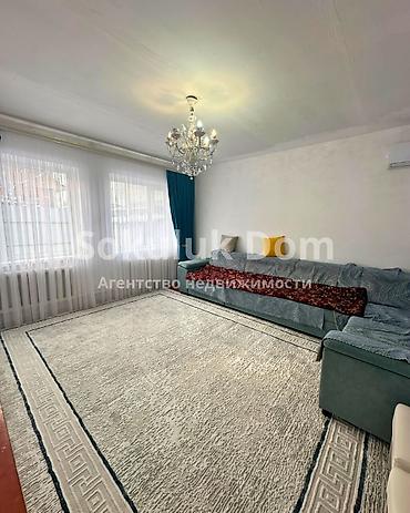 Продажа коттеджей и домов: 🏠Продается дом в с. Сокулук, верхняя зона 🟡 Комнаты: 4 🟡 Участок: 5 — 5