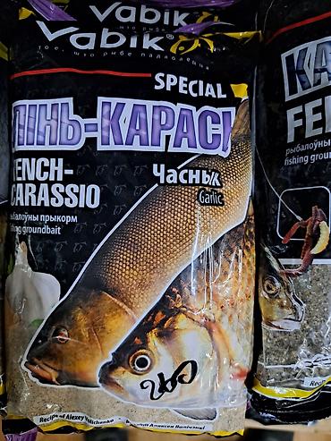 форель мольки: Рыболовные прикормки каши vabik — 2