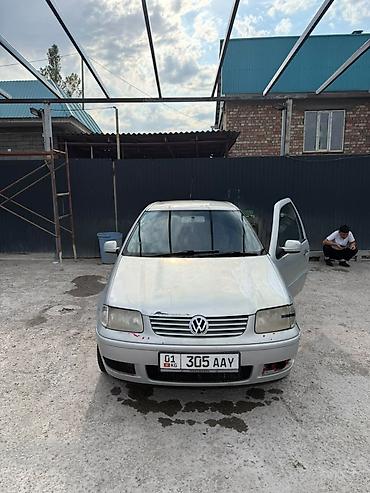 на бмв е38: Volkswagen Polo: 2000 г. — 1