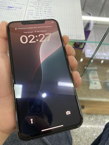 Apple iPhone XS, цвет Gold Характеристики: - Дисплей 5.8" Super