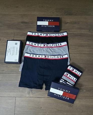 Gaćice: Muški bokserice – brendirani setovi Opis: - Setovi muških bokserica u — 7