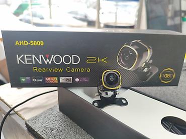 thinkware z5000 plus: Автомобильная камера заднего вида Kenwood AHD-5000 (2K) Основные — 1