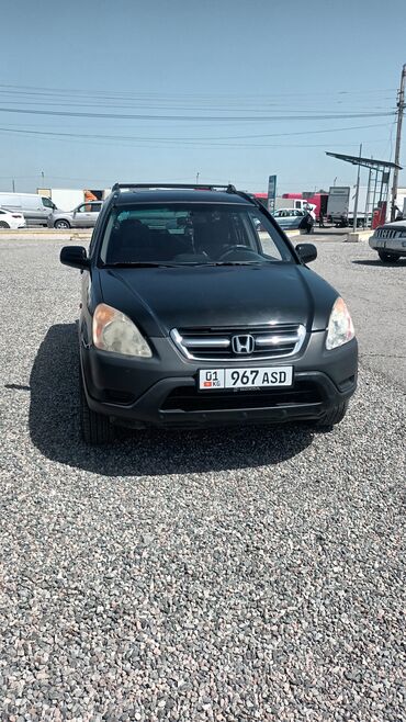 Honda: Honda CR-V: 2003 г., 2.4 л, Автомат, Бензин, Внедорожник