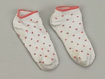 skarpetki nie do pary dla dzieci allegro: Socks, condition - Good