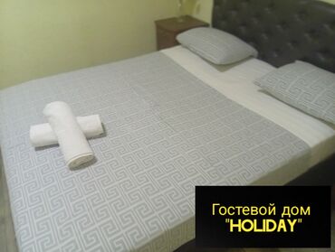 кв час ночь: 1 комната, Душевая кабина, Постельное белье, Кондиционер
