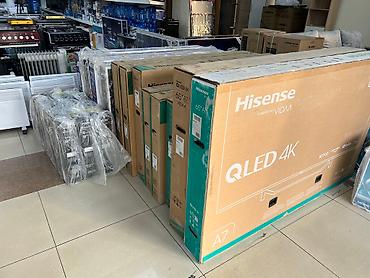 quantum: Hisense 50e7kq складские цены qled 4k smart tv vidaa hdr10+ — 7