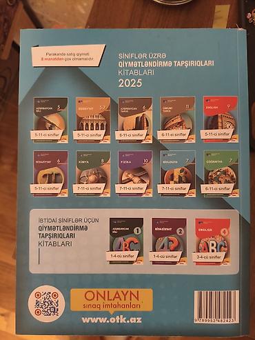 dim qayda kitabi pdf: Biologiya 11-ci sinif — 2