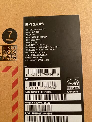 ASUS: İşlənmiş ASUS 14 ", Intel Celeron, 128 GB, Ünvandan götürmə — 8