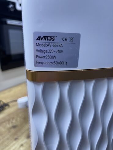 Электрические обогреватели: Обогреватель **микротермический обогреватель** — идеальное решение для — 6