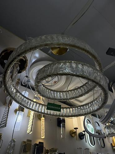 Люстры: Подвесная LED-люстра с двумя кольцами - Дизайн: современная кольцевая — 2