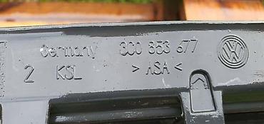 pahe e6 parkside: REŠETKA BRANIKA ZA VOLKSWAGEN PASSAT B6 | Volkswagen Passat b6 — 3
