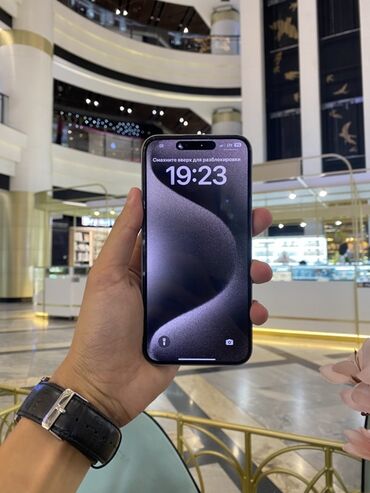 телефон айфон 15 про макс: IPhone 15 Pro Max, 256 ГБ, Black Titanium