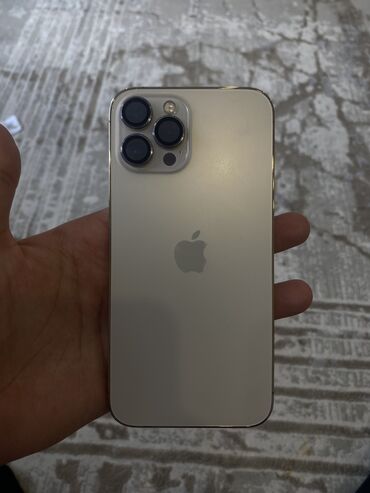 Apple iPhone: IPhone 12 Pro Max, Б/у, 128 ГБ, Золотой, Чехол, Кабель, Коробка, 78 %