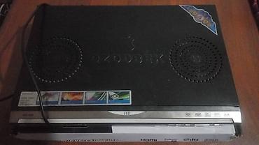 куплю dvd: DVD-плеер OZODBEK (модель MD-809) - Поддержка форматов: DVD-Video — 1