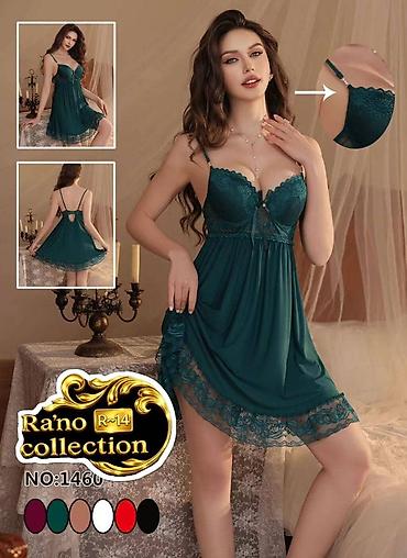 Комплекты: Комплект, Пеньюар, Сатин, С кружевом — 36