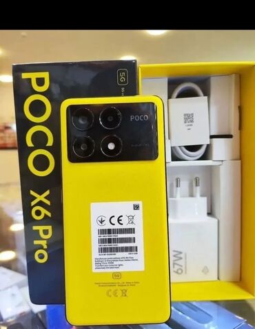 продаю телефон айфон: Poco X6 Pro 5G, Б/у, 256 ГБ, цвет - Желтый, 2 SIM